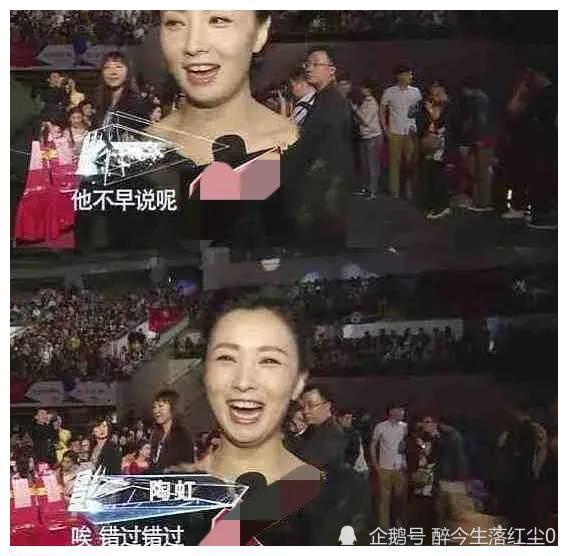 明星娱乐爆料最新一期,揭秘最新一期热点事件，明星幕后故事大公开！  第3张