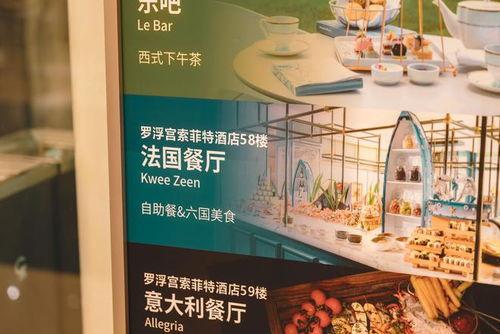 诏安耀星家具城爆料新闻,揭秘家具行业新动态，行业巨头最新爆料！